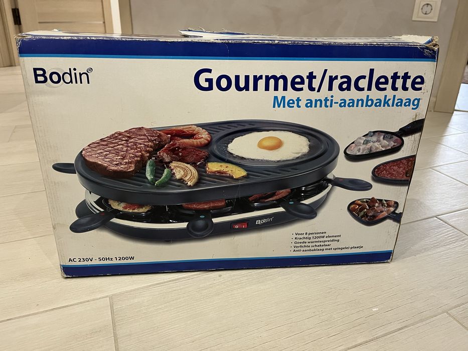 Електрогриль Bodin