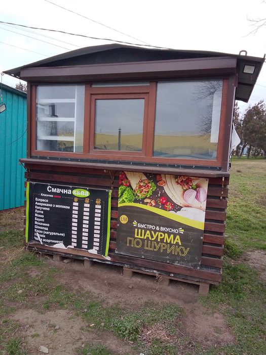 Продам кіоск продам кіоск.