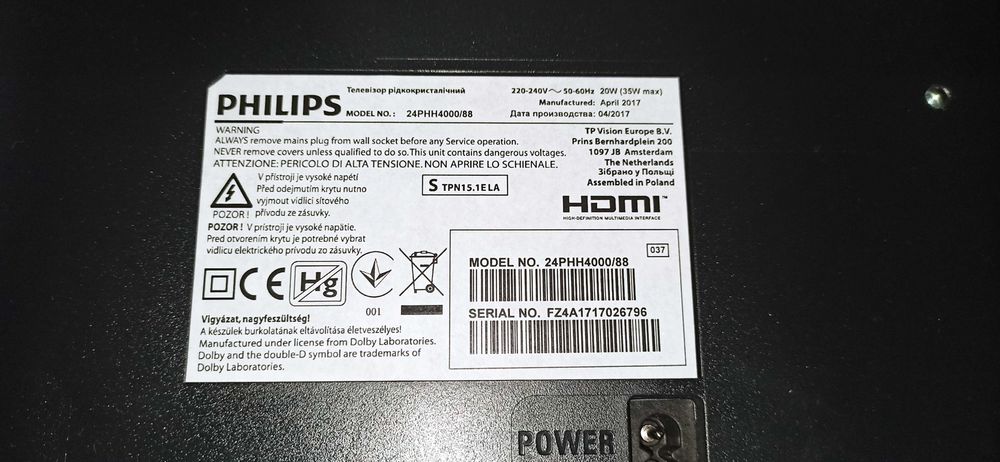 Телевизор 24" Philips 24PHH4000/88
