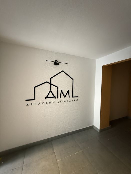 Продаж 1к квартири, ЖК «Дім»