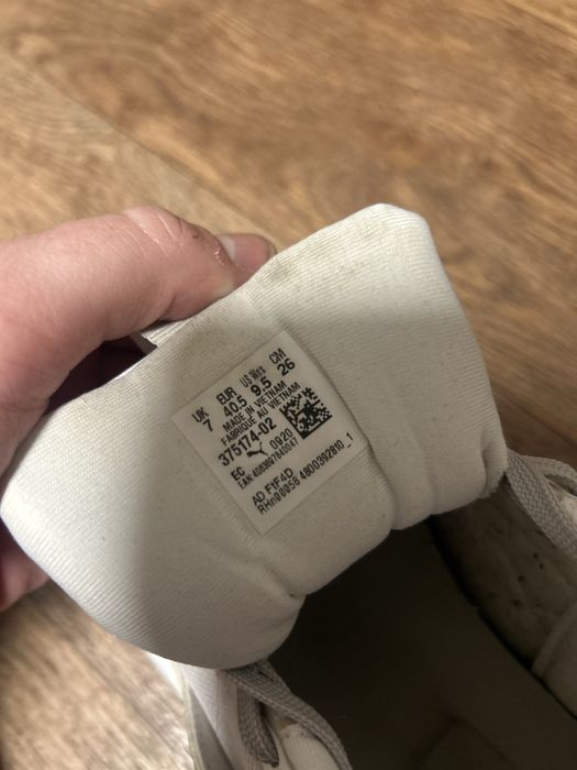 Кросівки puma унісекс