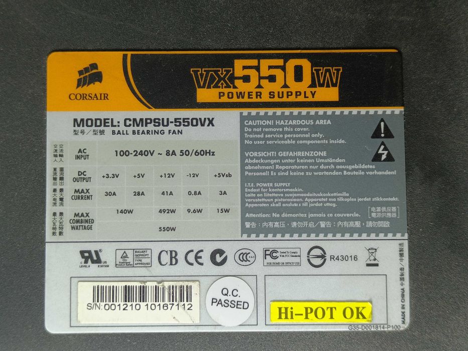 Блок живлення CORSAIR VX550W 80 PLUS 8+6 GPU 8pin CPU ЗАВОДСЬКА пломба