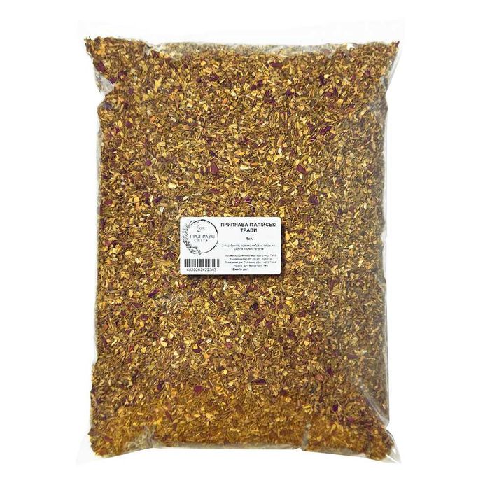 Гвоздика 1 кг Приправи Світу