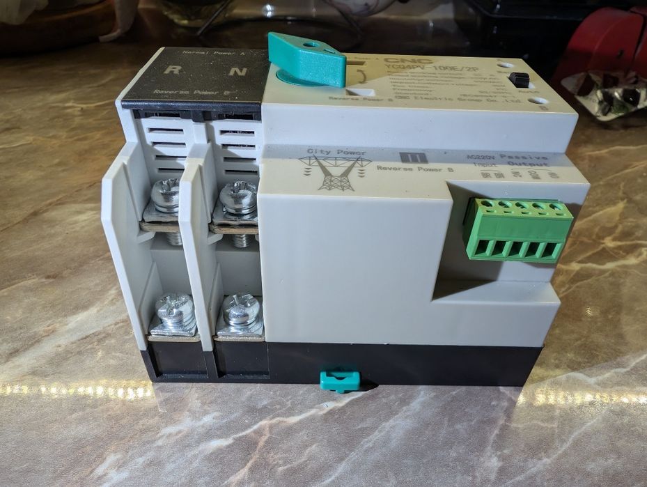 АВР автоматичне введення резерву