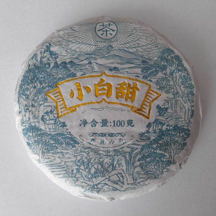 Білий чай Бінг-ча Білий Піон Ранкової зорі (Белый Пион Утренний звезды