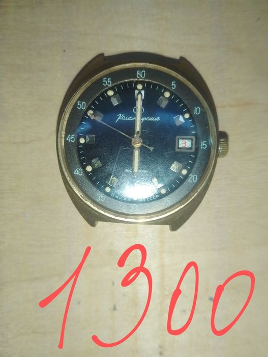 Годинники наручні в-ва СРСР