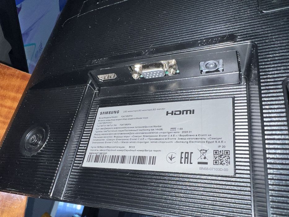 Монітор Samsung 24”  F24T350FHI 75 hz