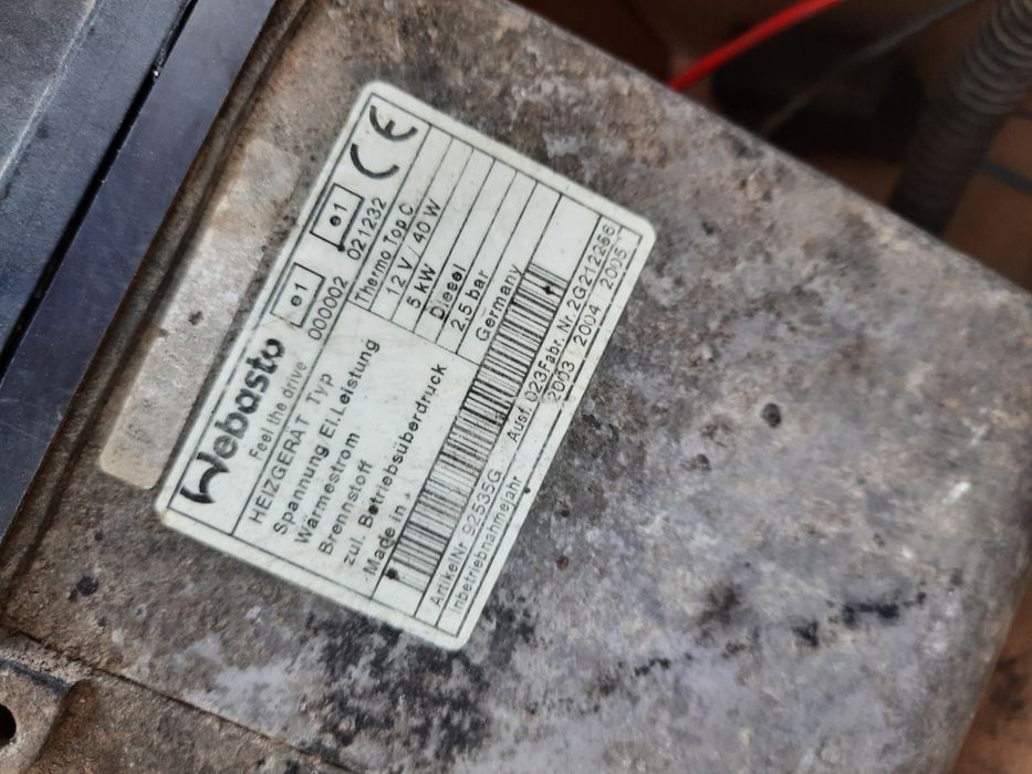 Продам wibasto top c