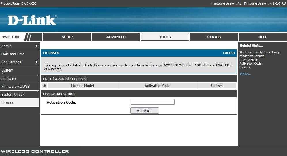 Мультисервисный контроллер беспроводной сети D-Link DWC-1000/A1, б.у.