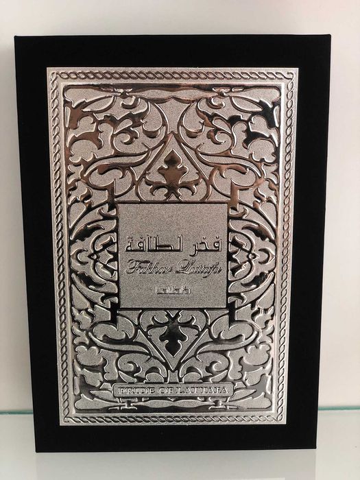 Fakhar Lattafa Men 100 ml woda perfumowana dla mężczyzn