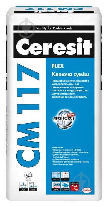 Клей для кафеля CERESIT CM-117 АКЦИЯ!!!