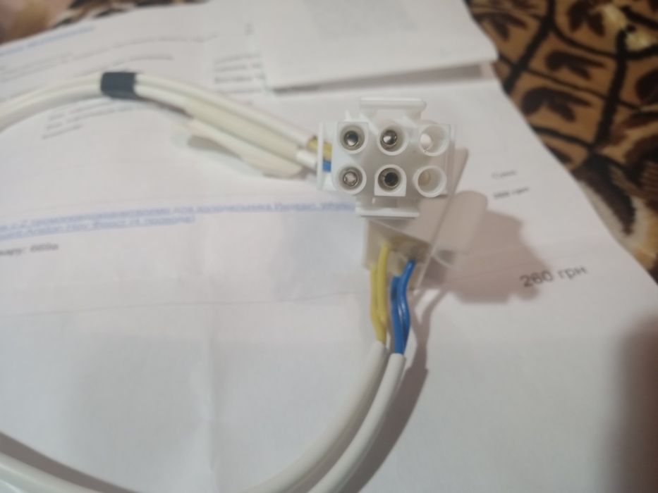 Датчик - 2 термопредохранителя  для холодильника No-frost