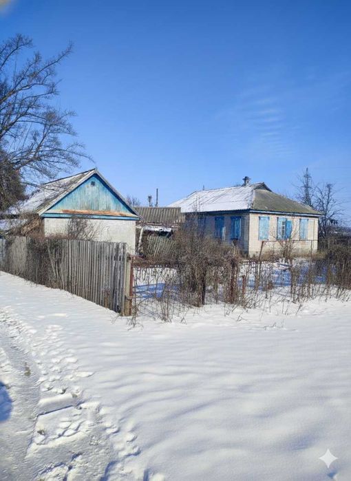 Продаж  будинку   Кременчук + 50 соток землі.