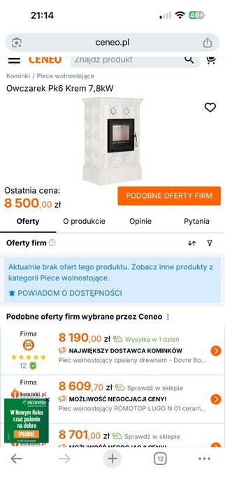 Kominek  7,8kW ,
