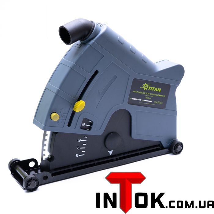 Захисний пиловідвідний кожух TITAN USSN117