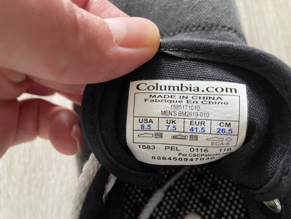 Columbia Men's Vulc N Vent Lace Sneaker