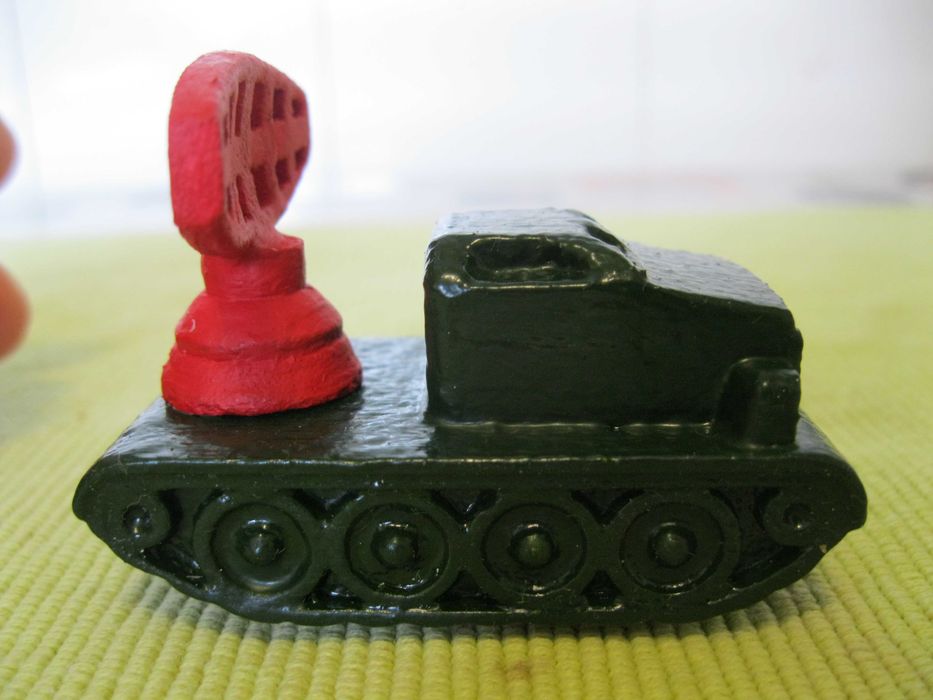Радарная установка