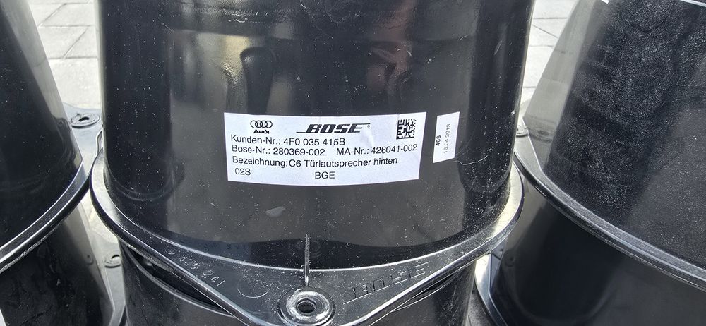 Динамік Bose Audi Q7 4L