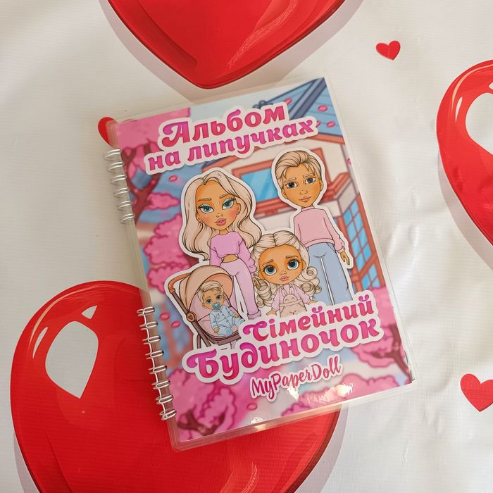 Сімейний будиночок на липучках Barbie ляльки