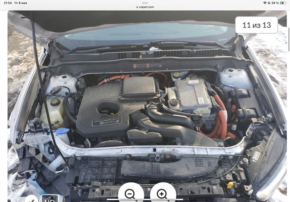 Ford Fusion PHev hybrid