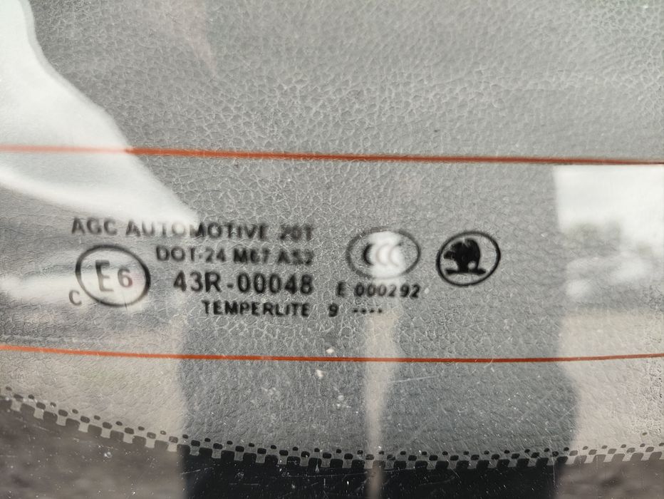 Skoda Fabia II 2007-2014 kombi кришка багажника фарба LF8J (9153)