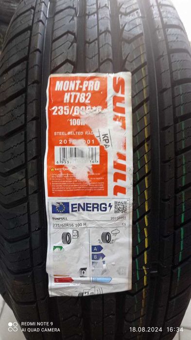 Нові шини SUNFULL 235/60R16 100H Mont-Pro HT782