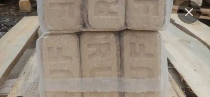 Топливные брикеты РУФ