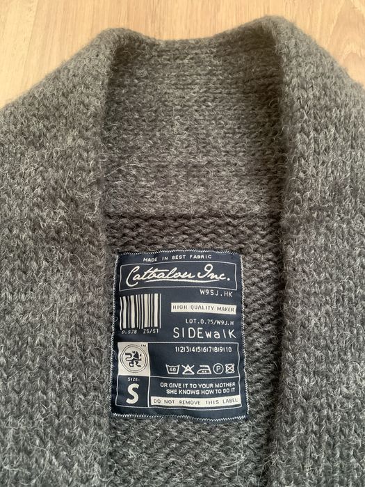 Кардіган чоловічий