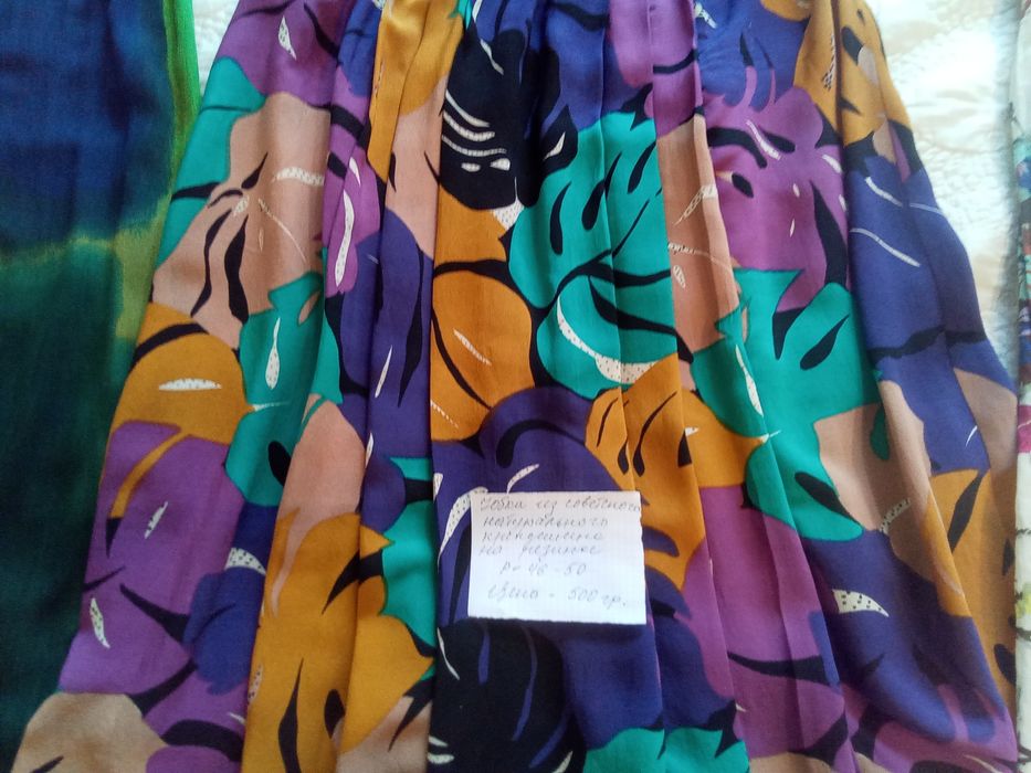 Продам юбки советские и юбку KENZO