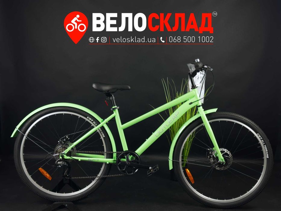 Новий велосипед жіночий 27,5" Outleap Harmony S 2022,
зелений
