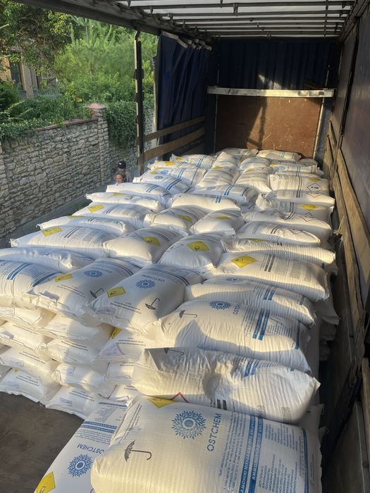 Нітроамофоска,селітра,карбамід.Тільки Гурт!Доставка без завдатку!