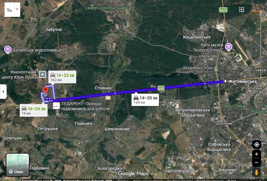 Продам ділянку с. Мила, с. Дмитрівка - 15 хв до Києва