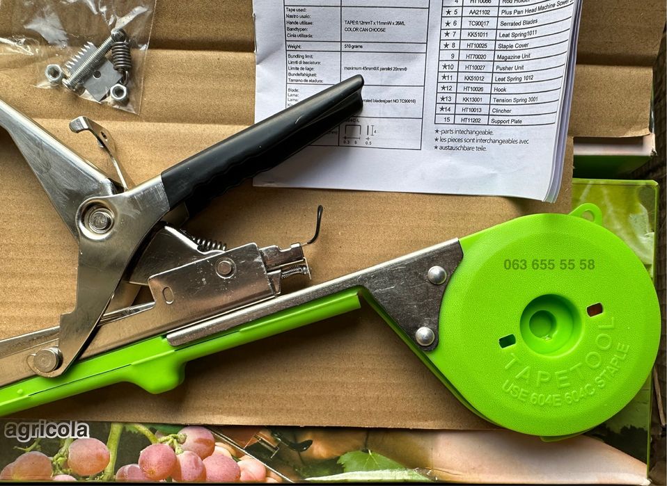 Усиленный степлер TAPETOOL для подвязки растений — оптом и в розницу