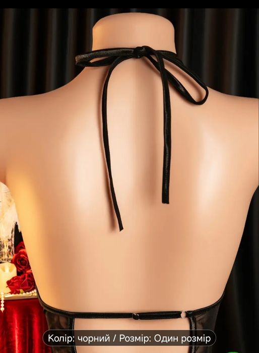 Сексуальний Боді-Комбінезон