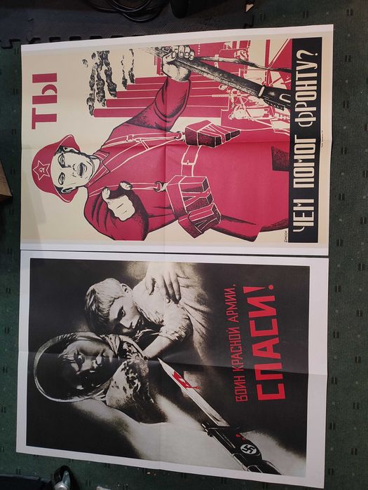 The Great Patriotic War 1941/1945 - 21 Posters