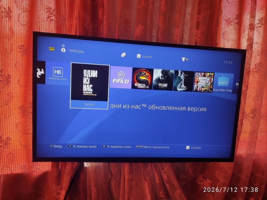 Gold Hen Ps 4 Slim