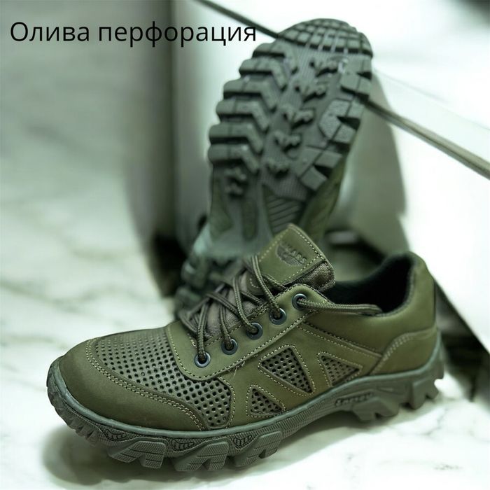 Тактичні Кросівки сітка перфорція шкіра 36-48 Опт/Розн.