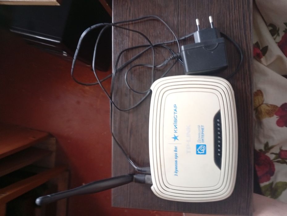 Маршрутизатор (роутер) TP-LINK