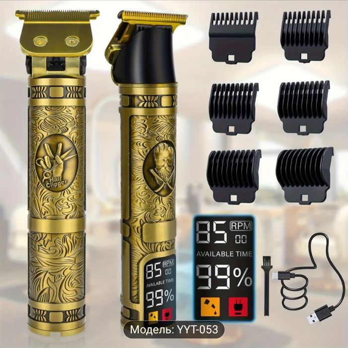 Професійний Металевий Тример