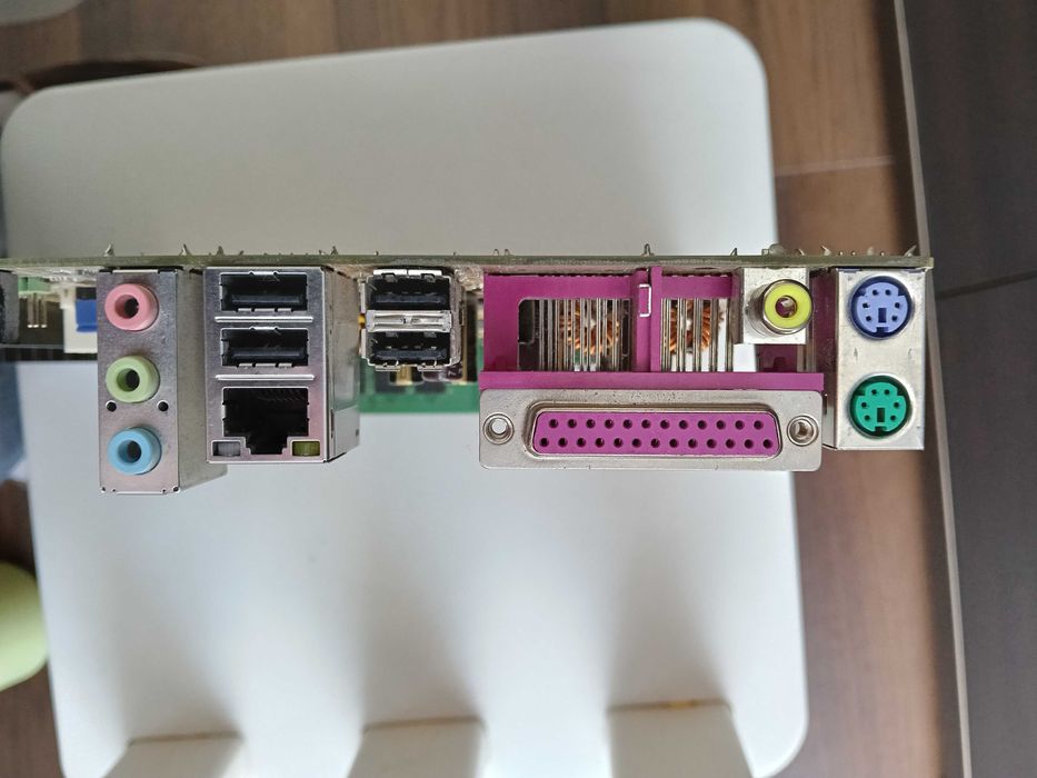 Płyta główna ASUS M2N