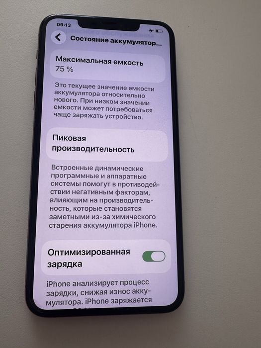 Продам Iphone 11 pro max 256gb