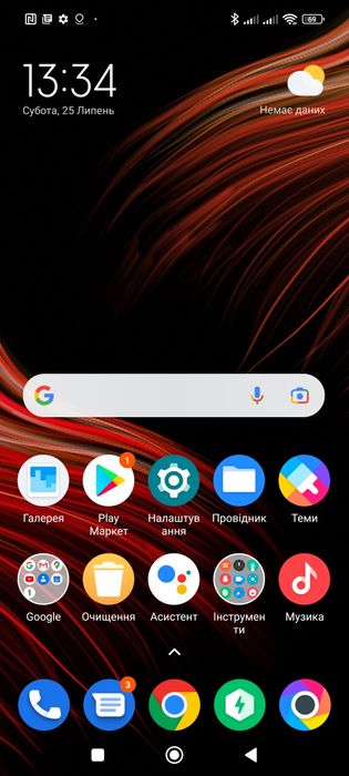Poco X3 NFC на запчастини