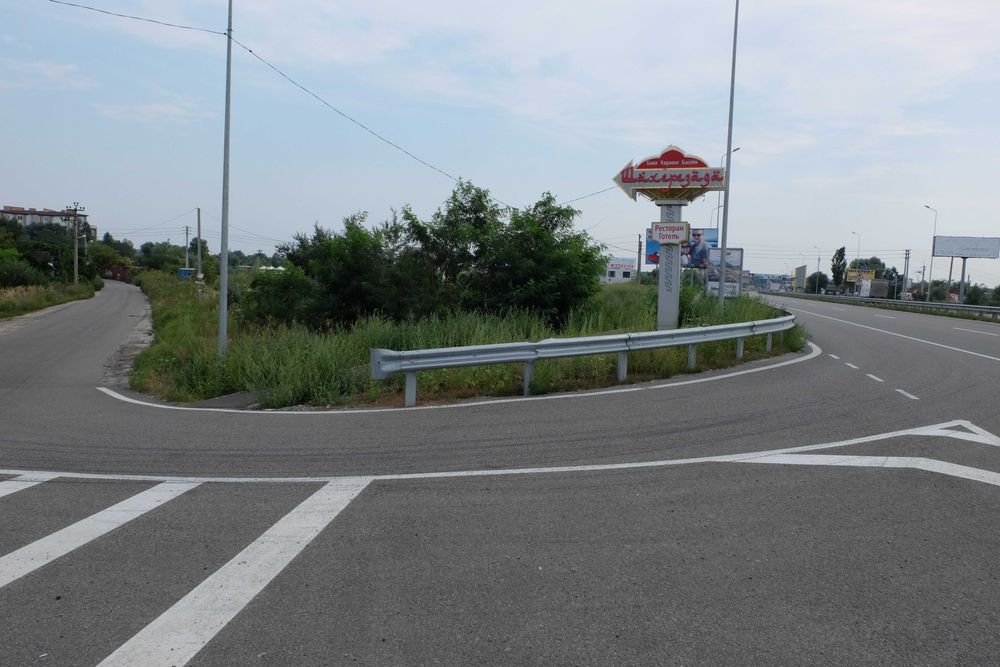 Земля продаж 10с СТ"Підгірці"Київська обл.Обухівськийр-н,блакитнеозеро