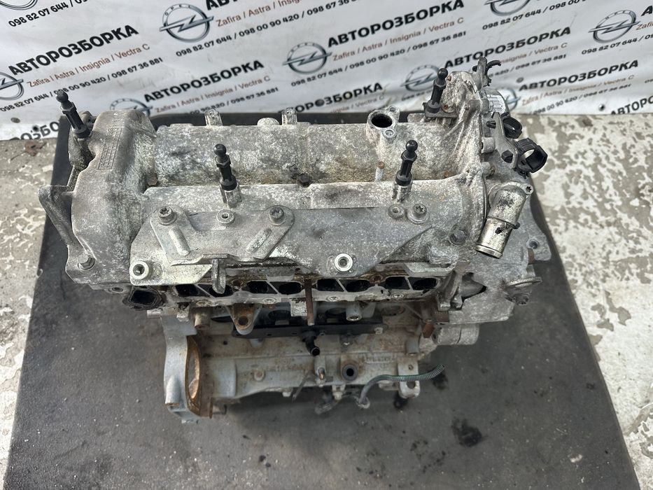 Z13DTJ Двигун 1,3 combo astra h corsa d