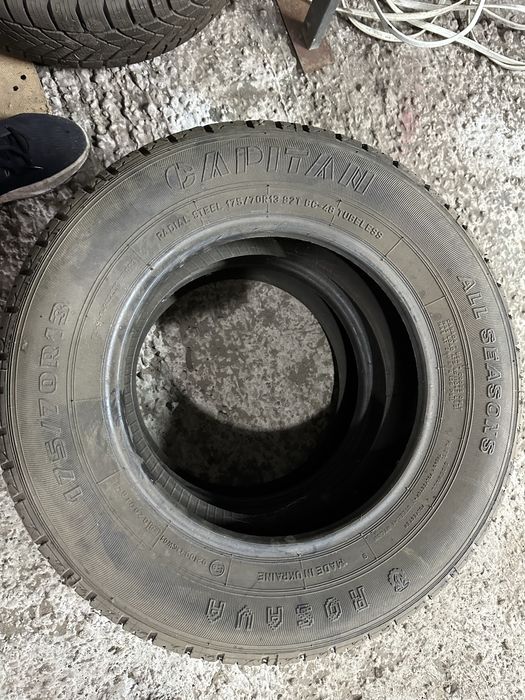 Резина зима 175/70/13 Matador