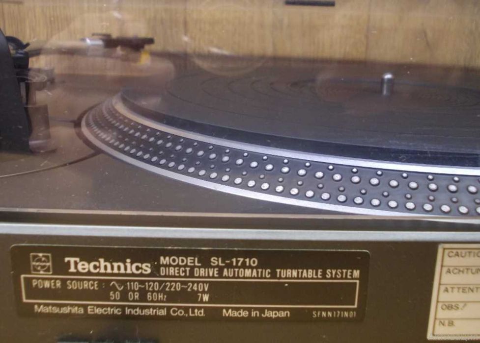 вініловий пргравач Technics SL-1710