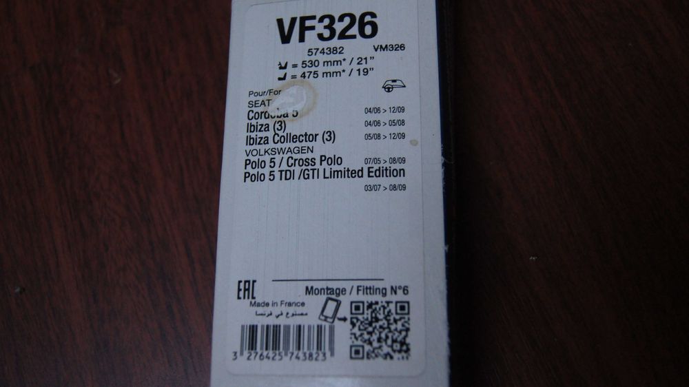 Escovas limpa pára-brisas para carro (Seat, Volkswagen)