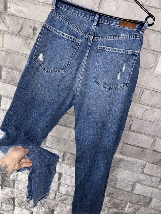 Jeansowe spodnie rozdarcia dżinsy pull&bear rozm 38 M