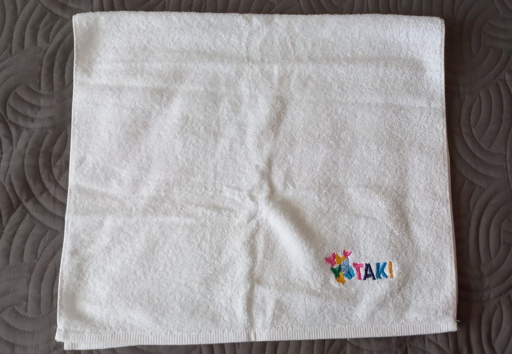 Ręcznik Biały 50x90