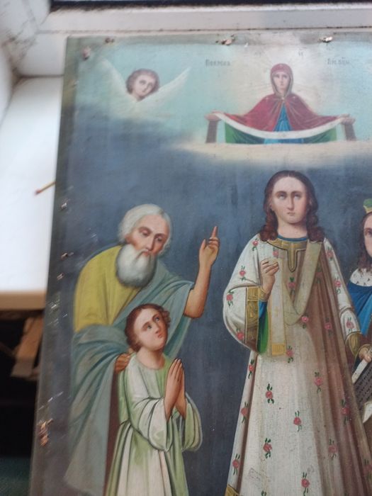 Икона  покрова  богородицы